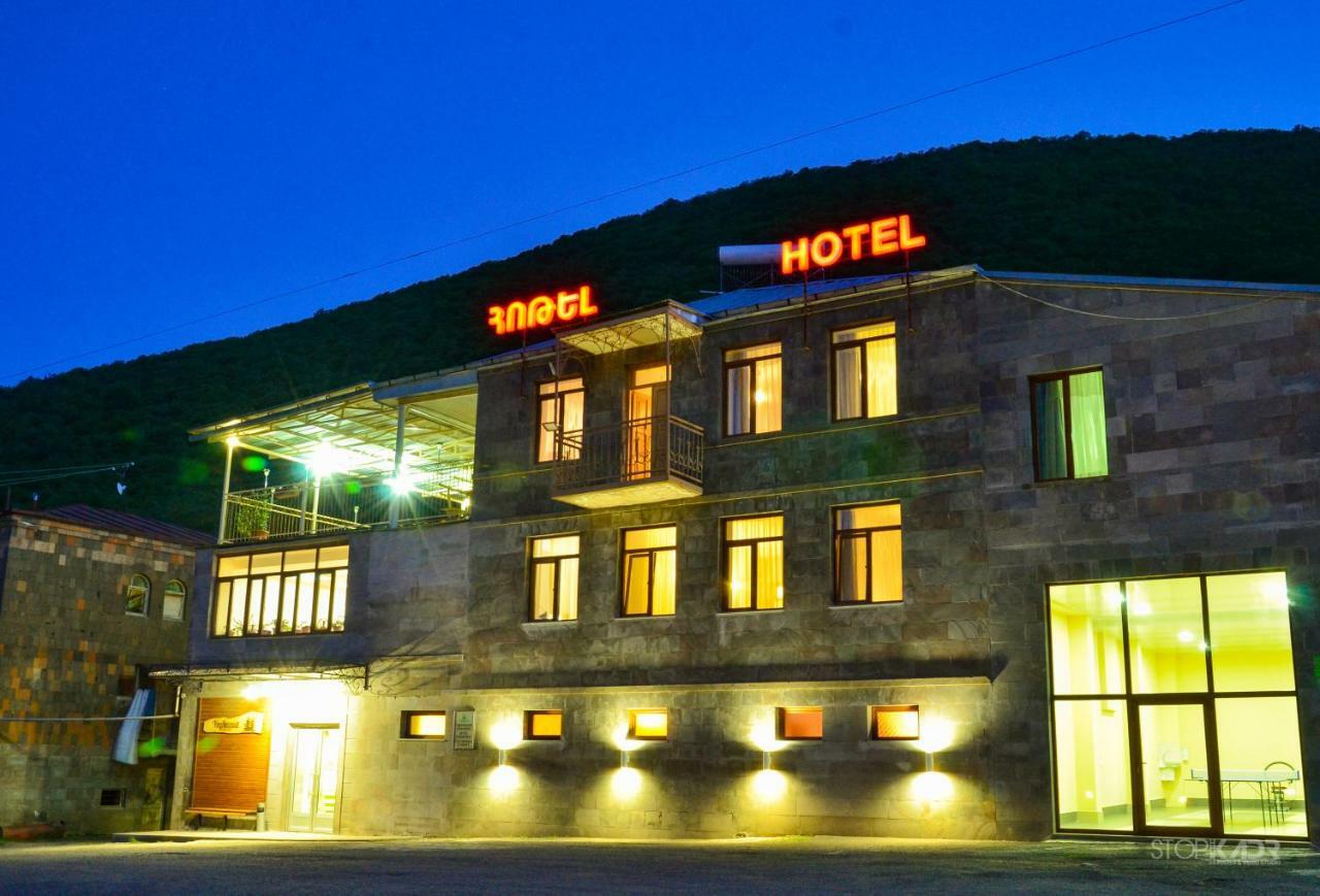 Yeghevnut Hotel Goris Exterior foto